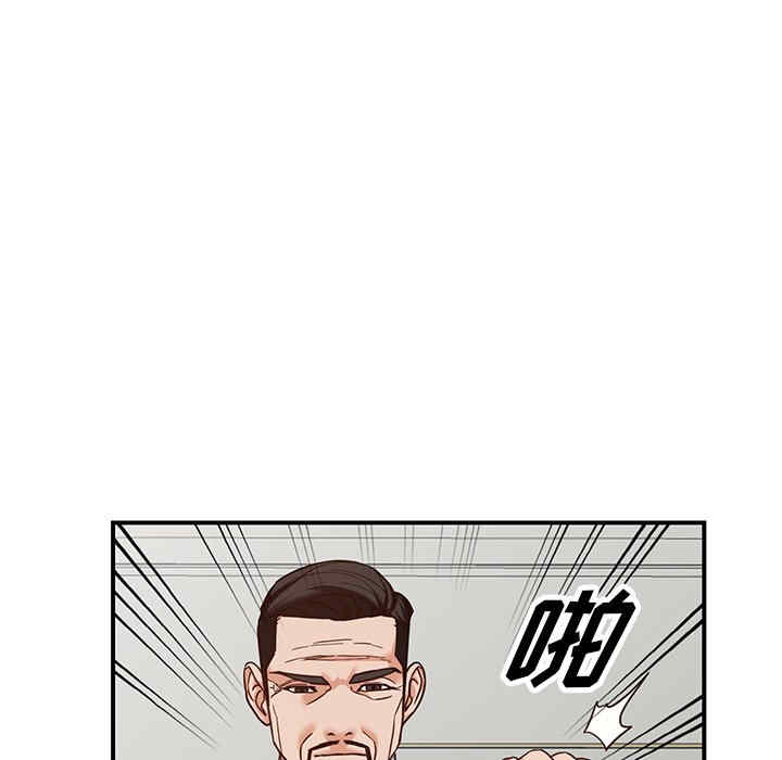 阔少的女仆们/富少的贴身管家