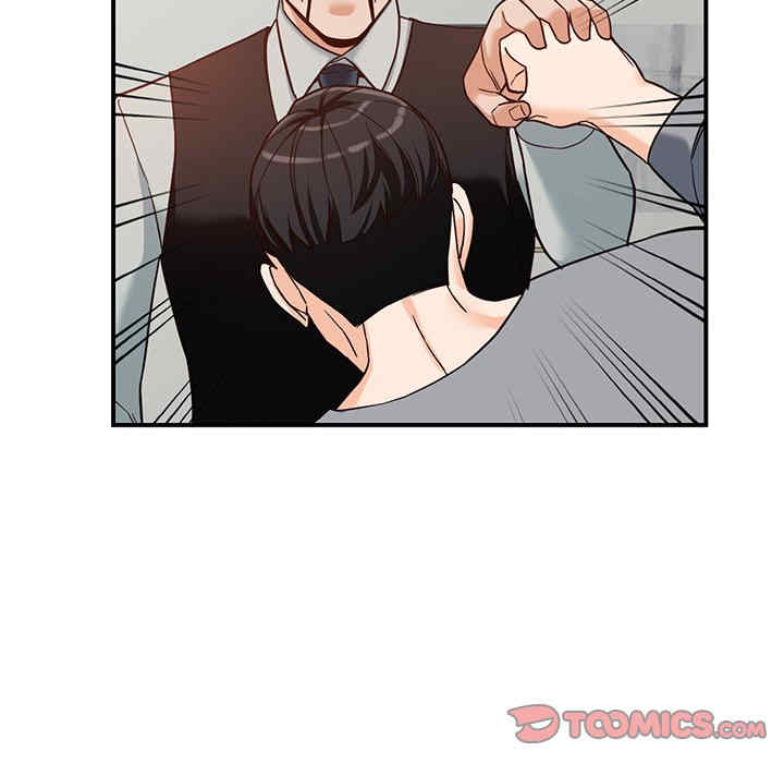 阔少的女仆们/富少的贴身管家