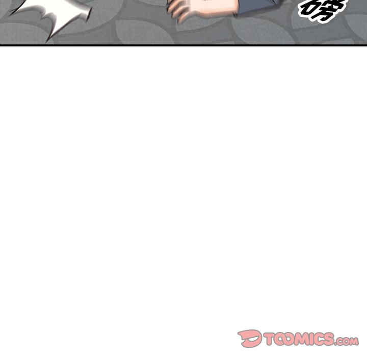 阔少的女仆们/富少的贴身管家