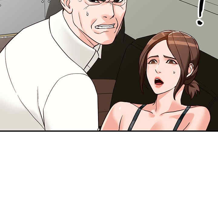 阔少的女仆们/富少的贴身管家