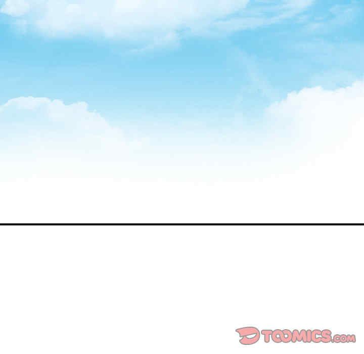 阔少的女仆们/富少的贴身管家