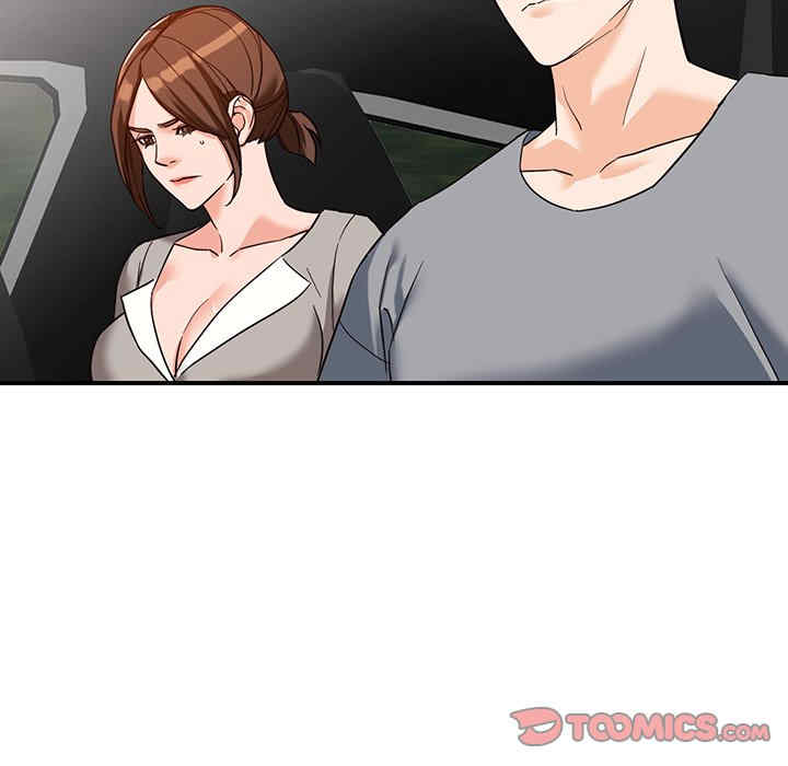 阔少的女仆们/富少的贴身管家