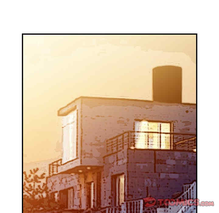 阔少的女仆们/富少的贴身管家