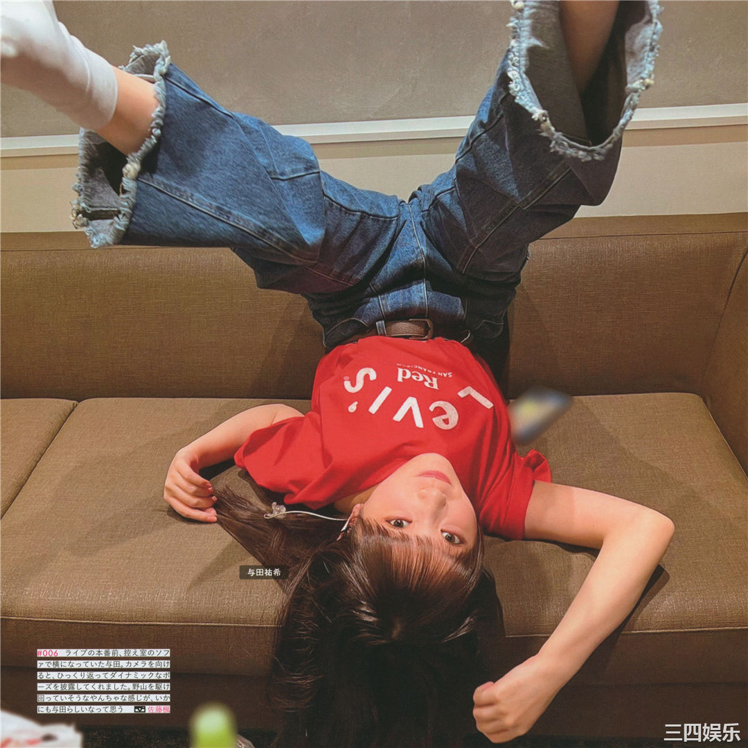 乃木坂46写真集《乃木撮 VOL.03》高清全本