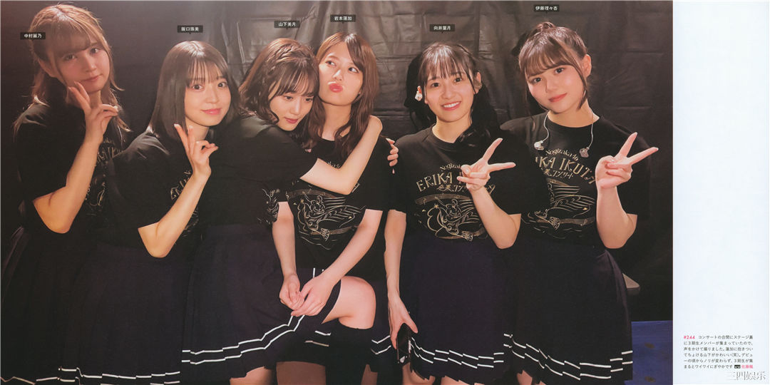 乃木坂46写真集《乃木撮 VOL.03》高清全本