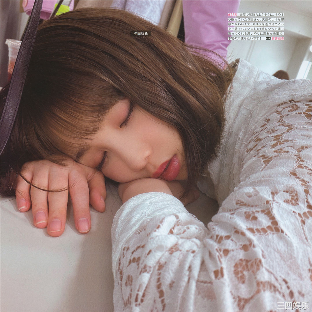 乃木坂46写真集《乃木撮 VOL.03》高清全本