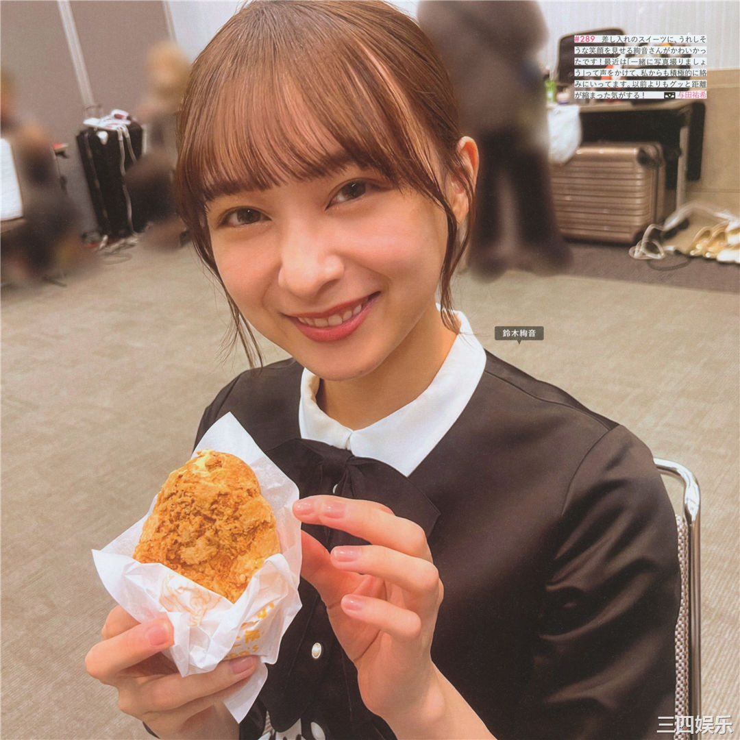 乃木坂46写真集《乃木撮 VOL.03》高清全本