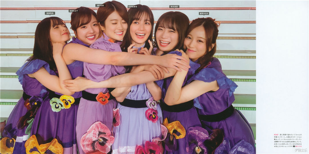 乃木坂46写真集《乃木撮 VOL.03》高清全本