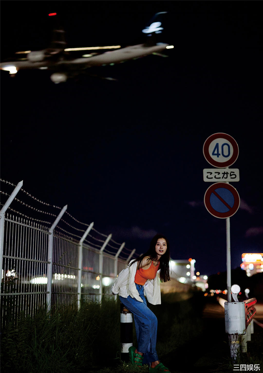 高田里穗写真集《完成された未完成》高清全本