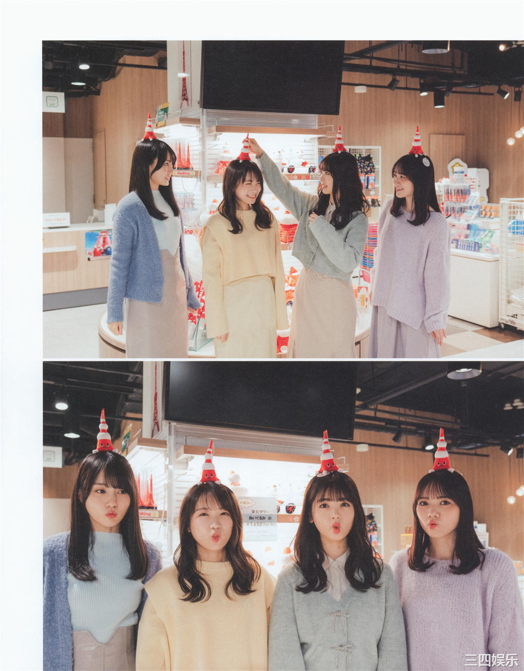 秋元真夏写真集《振り返れば、乃木坂》高清全本