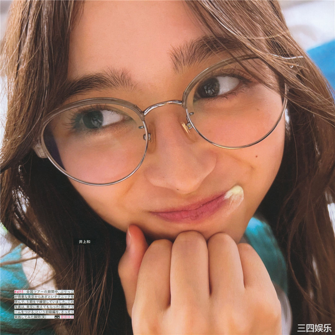 乃木坂46写真集《乃木撮 VOL.03》高清全本