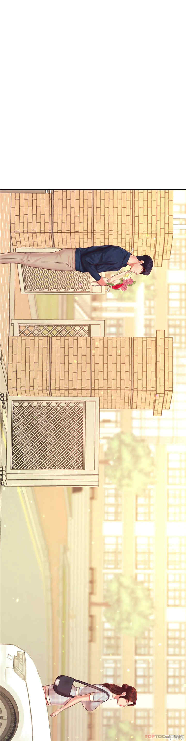 我的专属老师/老师的课外教学/辅导老师