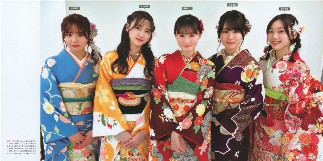 乃木坂46写真集《乃木撮 VOL.03》高清全本