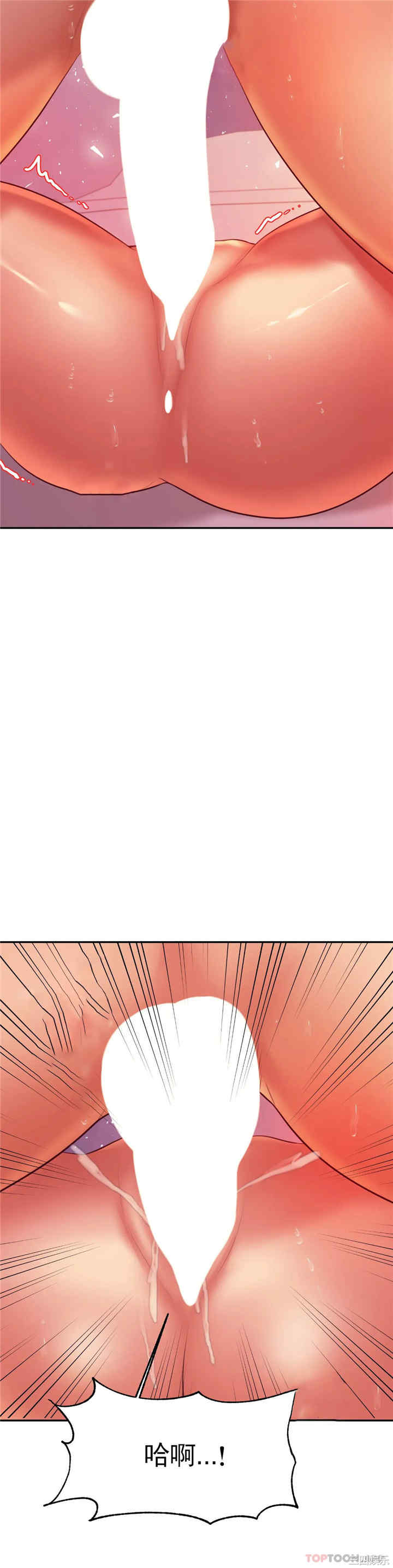 我的专属老师/老师的课外教学/辅导老师