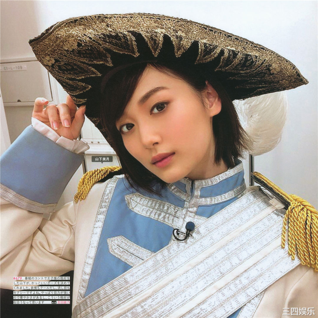 乃木坂46写真集《乃木撮 VOL.03》高清全本