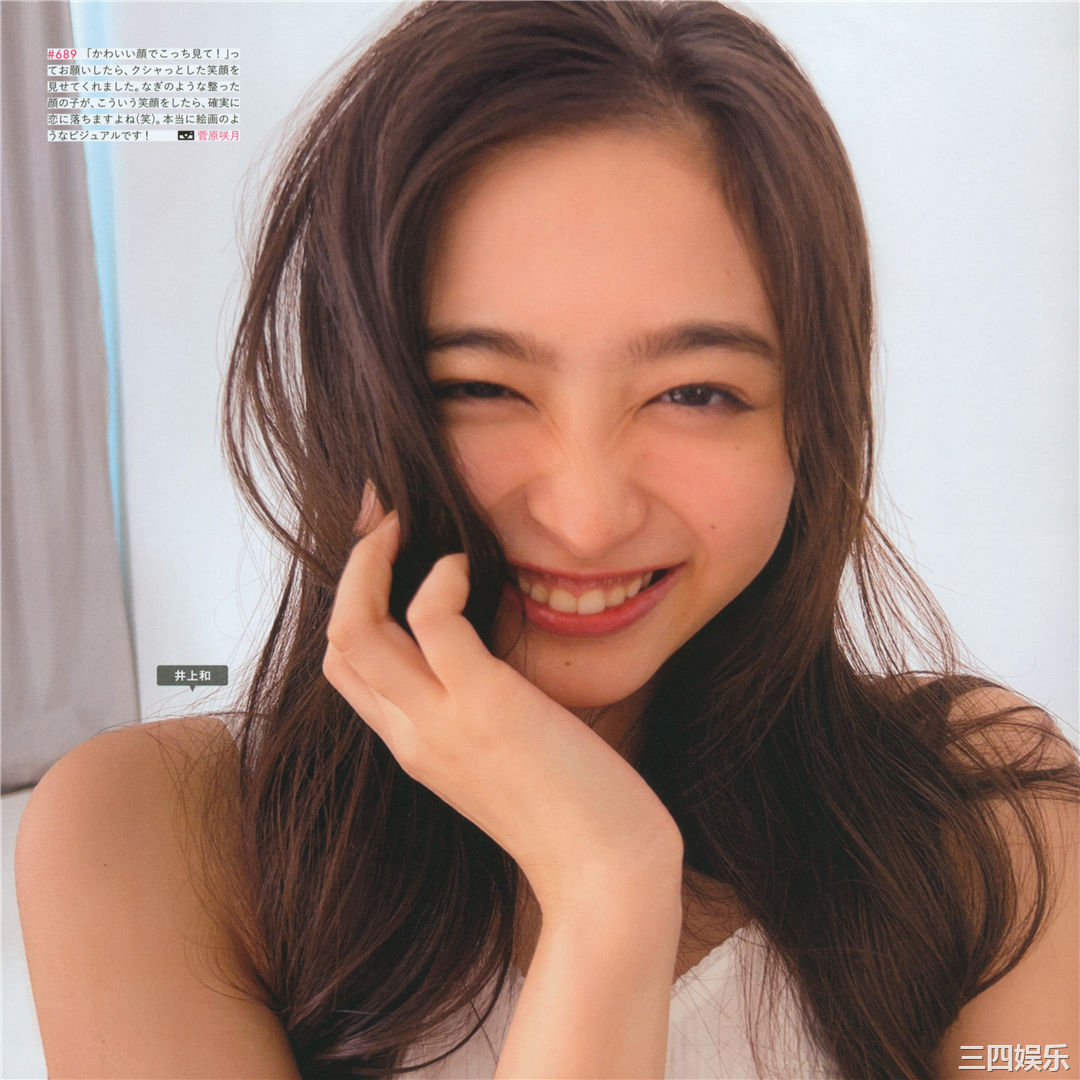 乃木坂46写真集《乃木撮 VOL.03》高清全本