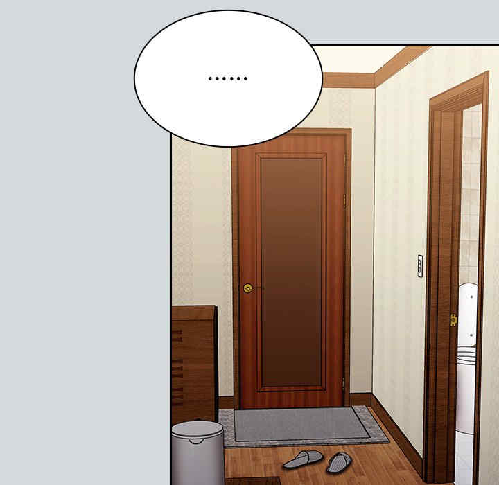 不请自来的未婚妻/陌生的未婚妻