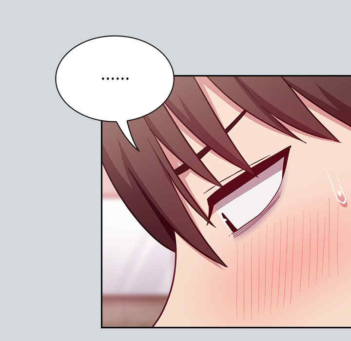 不请自来的未婚妻/陌生的未婚妻