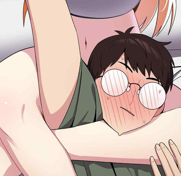 青梅以上恋人未满/越界的青梅竹马