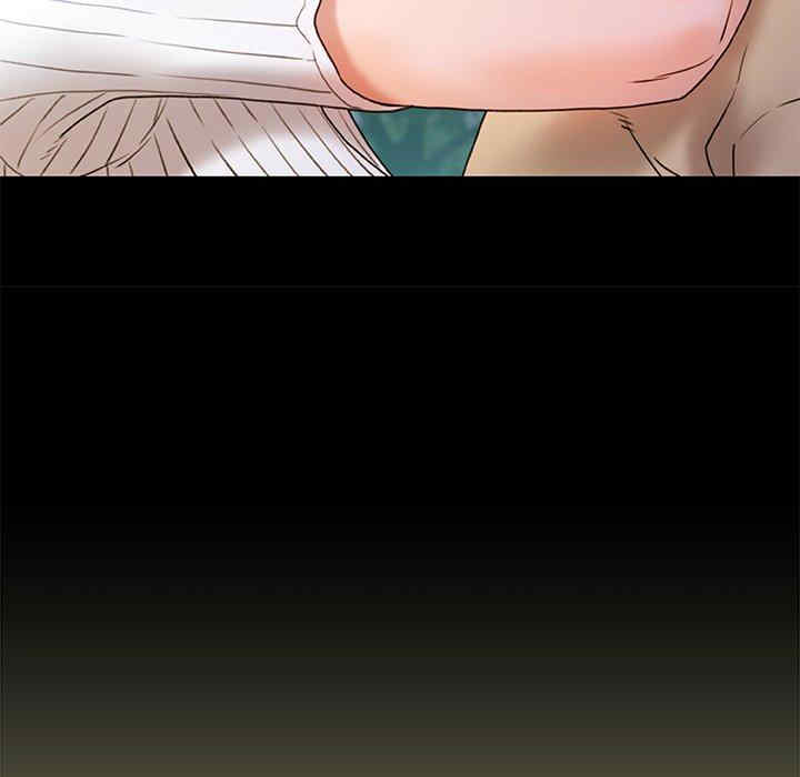 青涩的他们/真正的麻吉