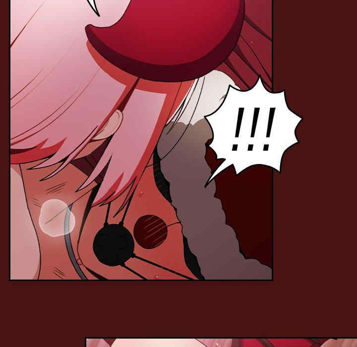 青梅以上恋人未满/越界的青梅竹马