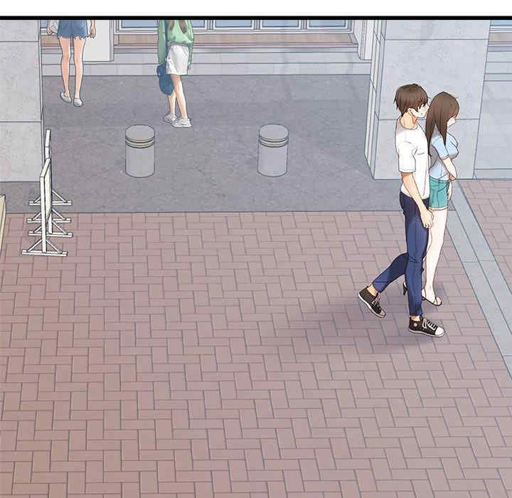 青涩的他们/真正的麻吉