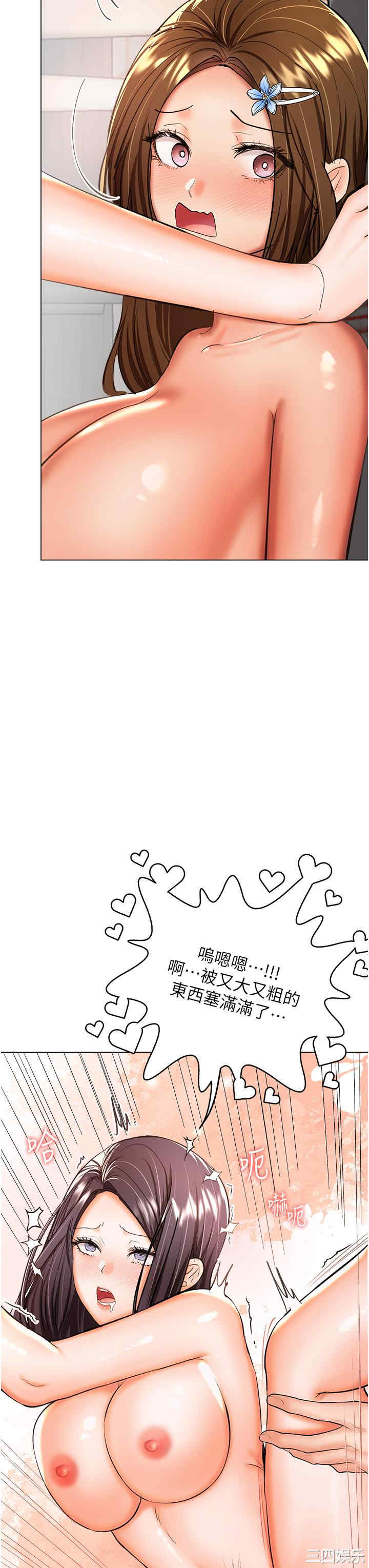 干爹，请多指教