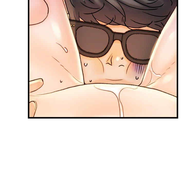 青涩的他们/真正的麻吉