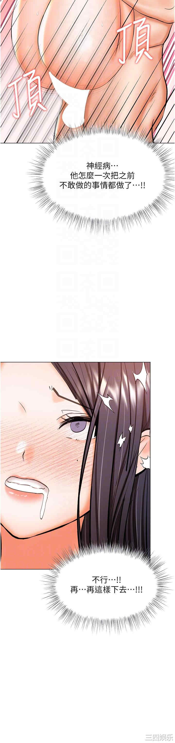 干爹，请多指教