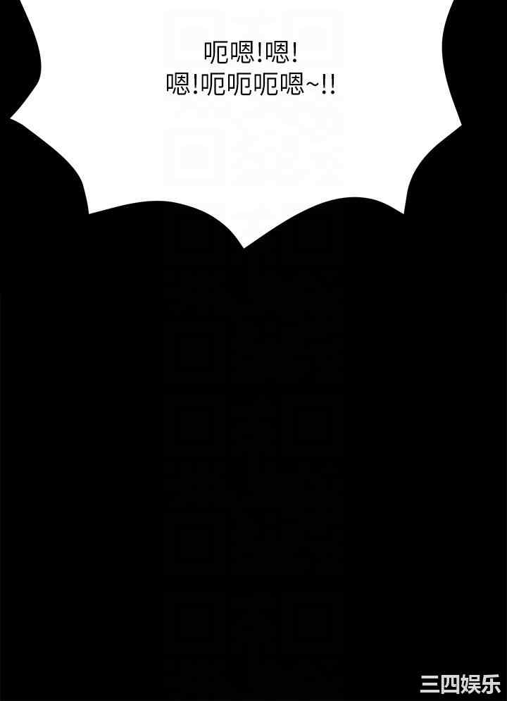 要对妈妈保密唷