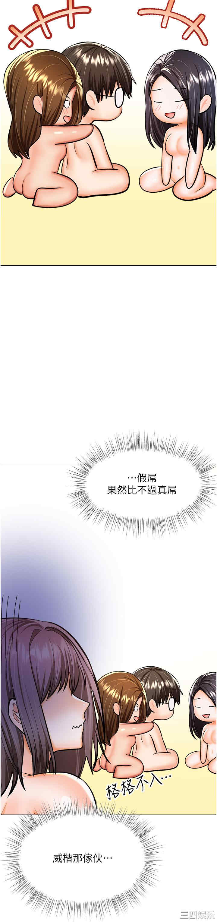 干爹，请多指教