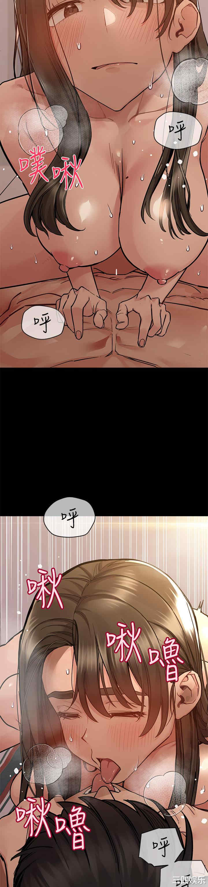 要对妈妈保密唷