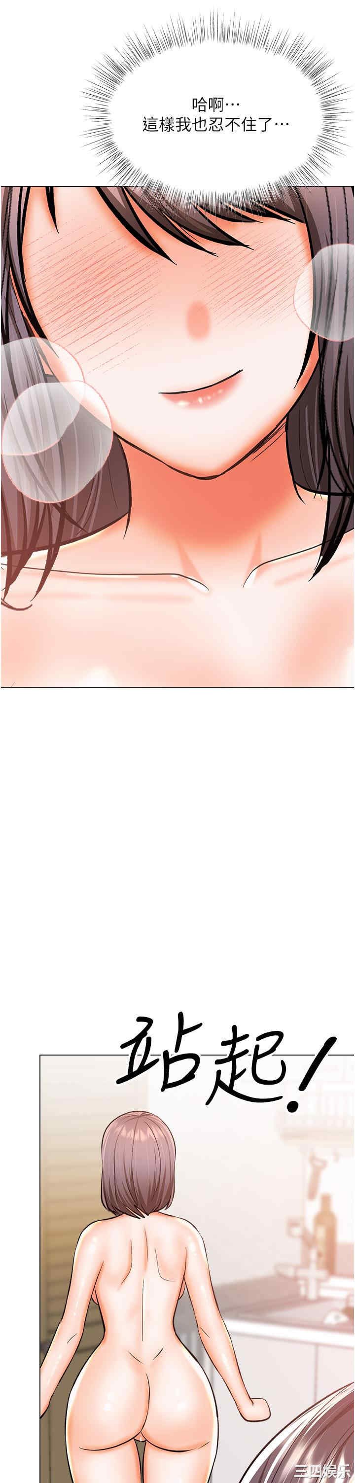 干爹，请多指教