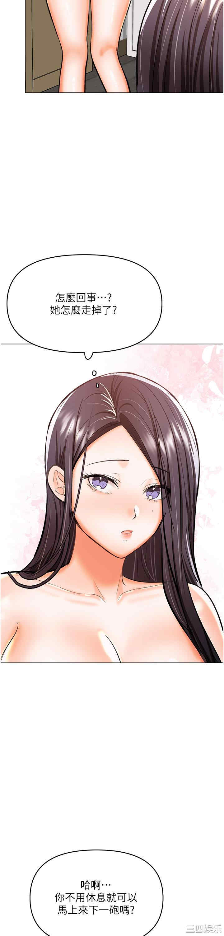 干爹，请多指教