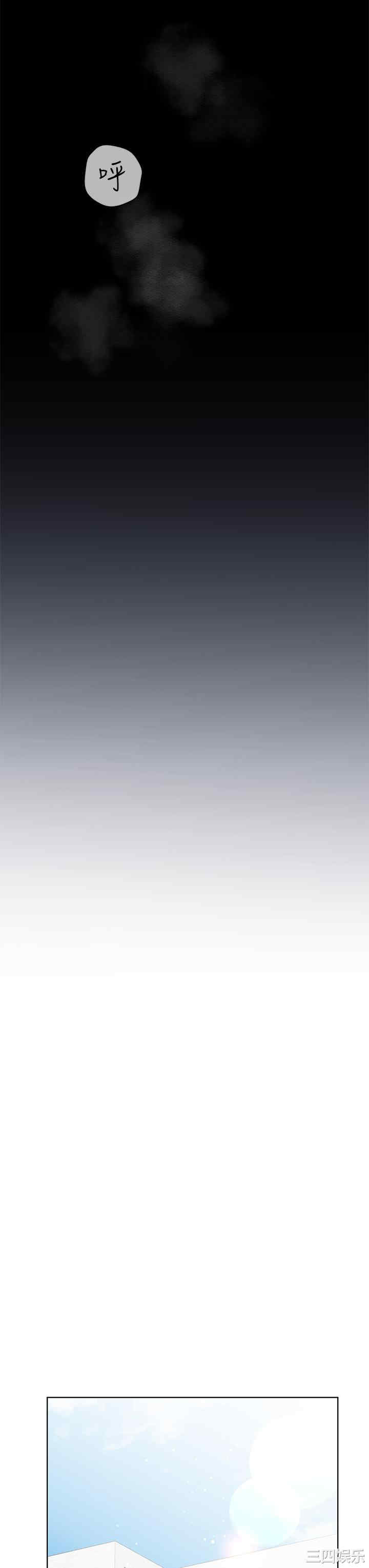 要对妈妈保密唷