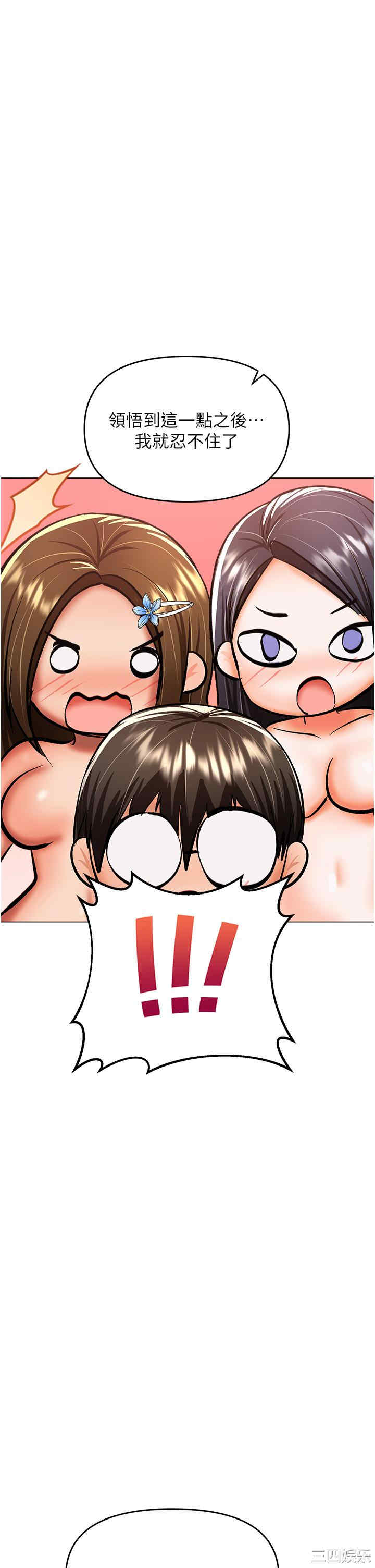 干爹，请多指教