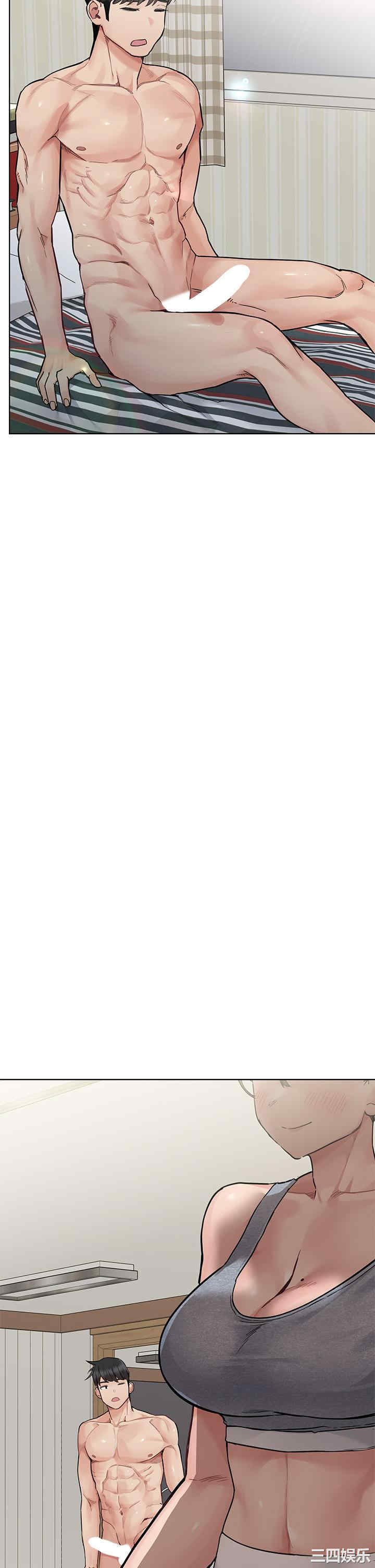 要对妈妈保密唷