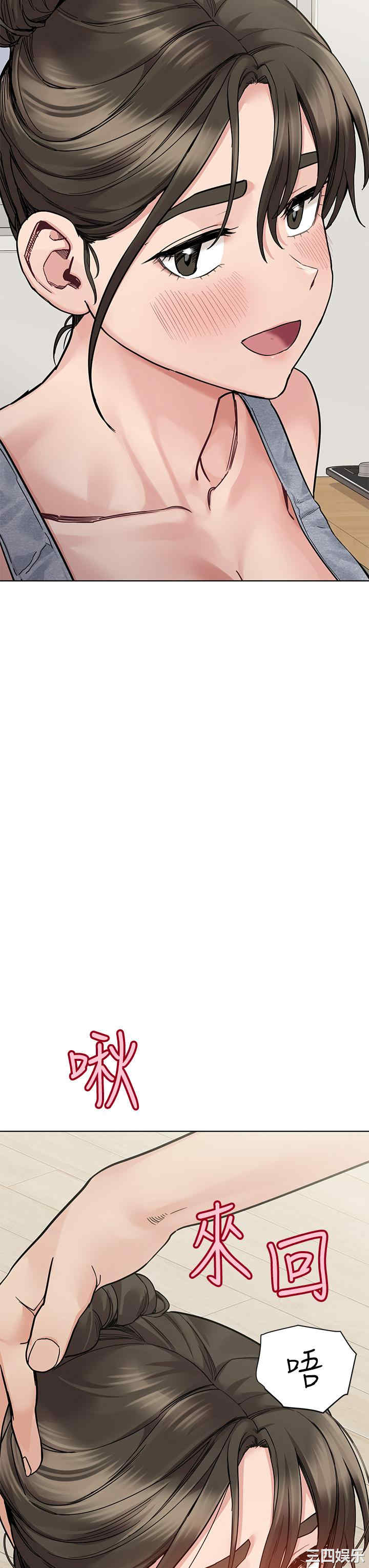 要对妈妈保密唷