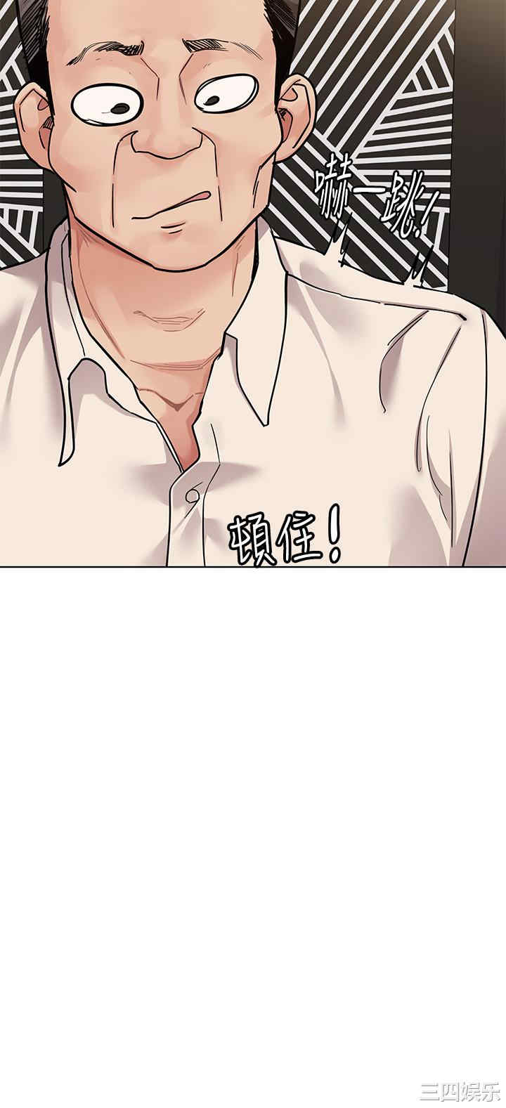 要对妈妈保密唷