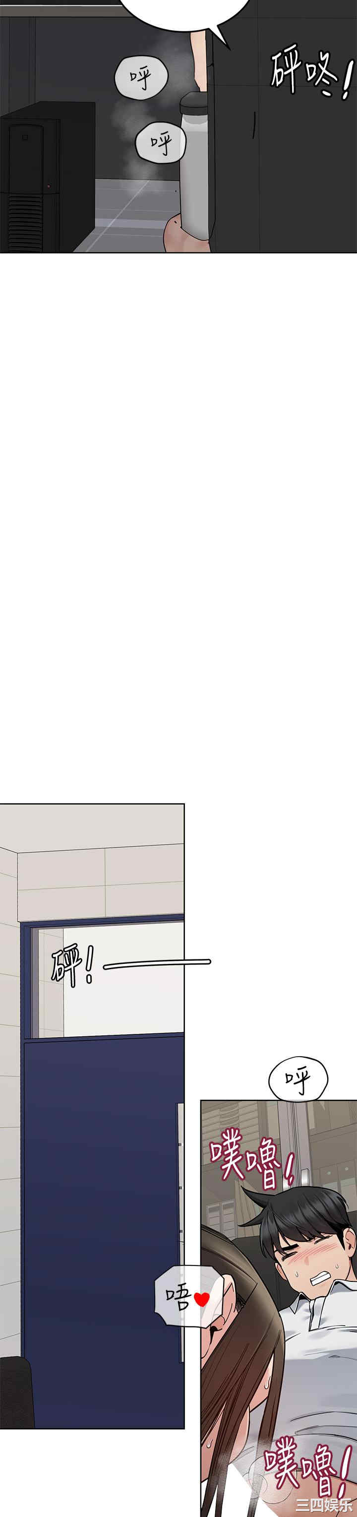 要对妈妈保密唷