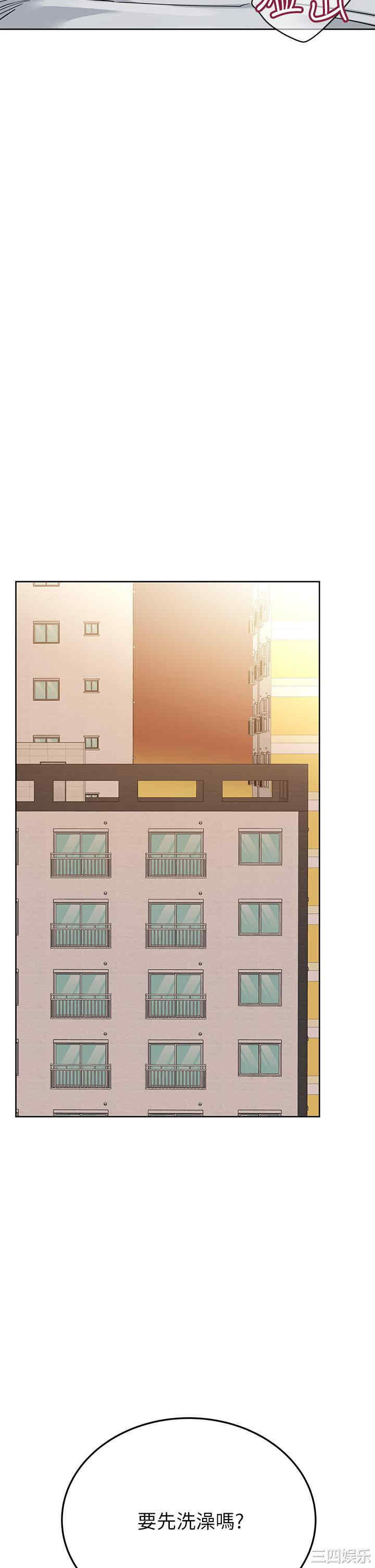 要对妈妈保密唷