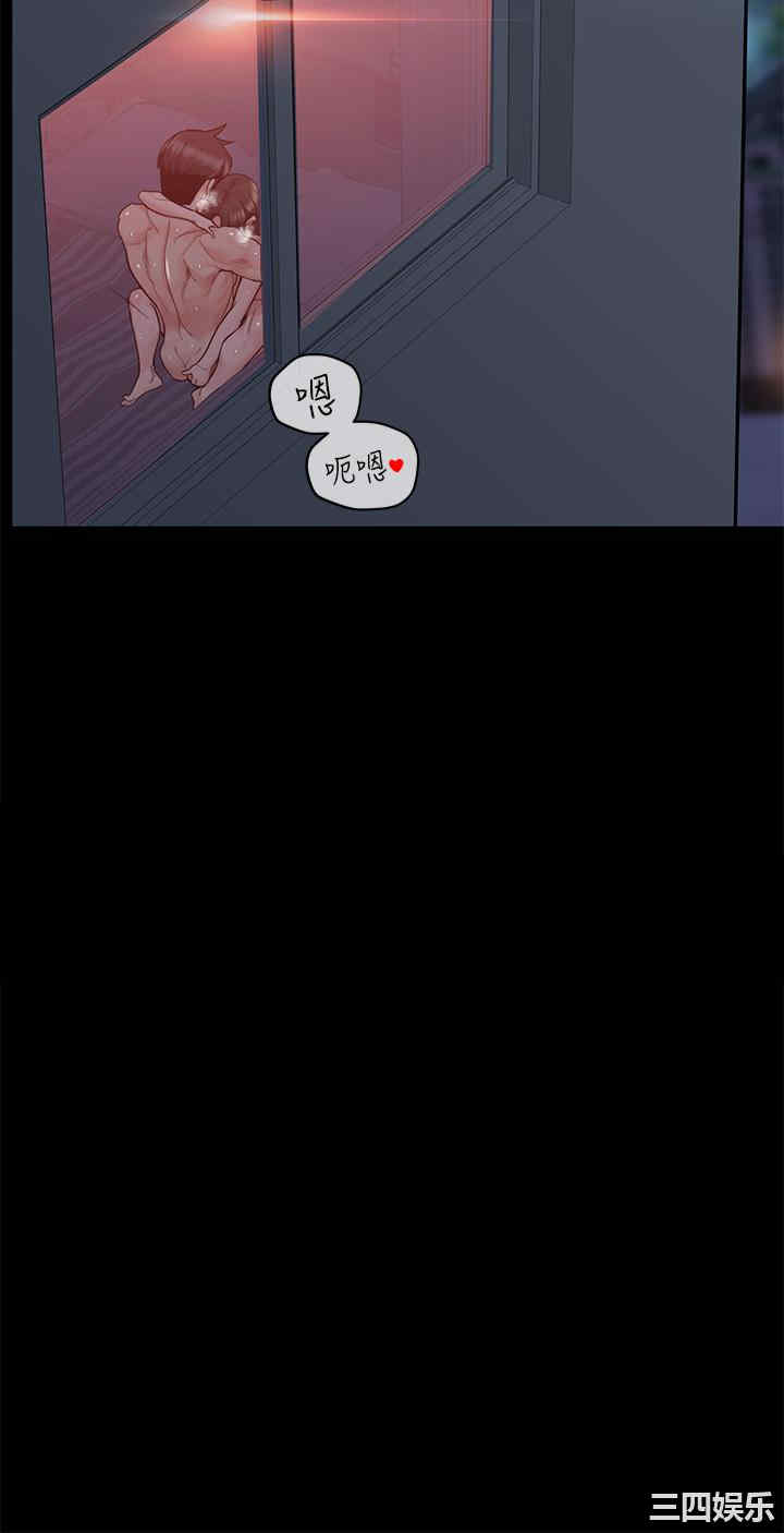 要对妈妈保密唷