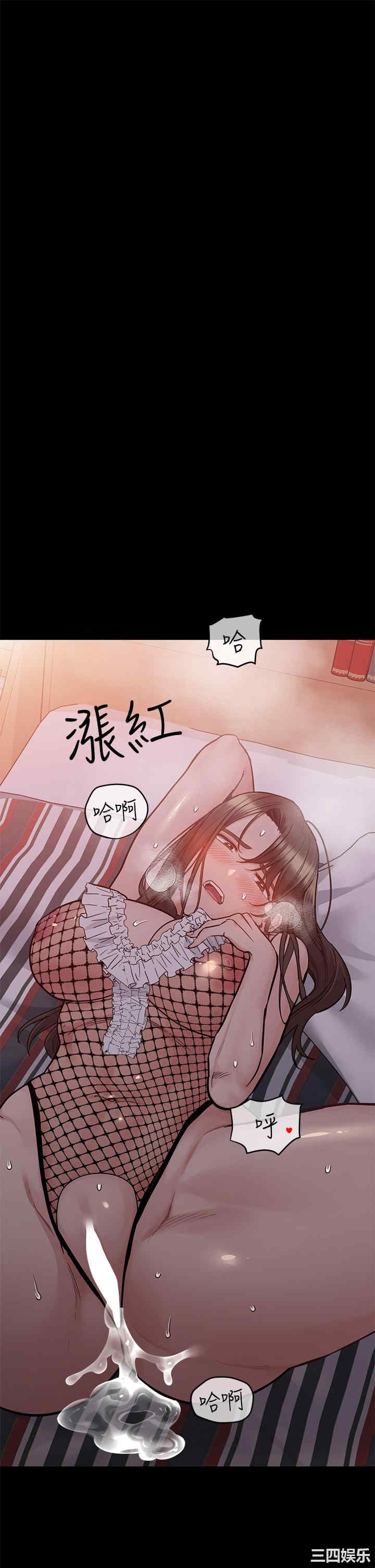 要对妈妈保密唷