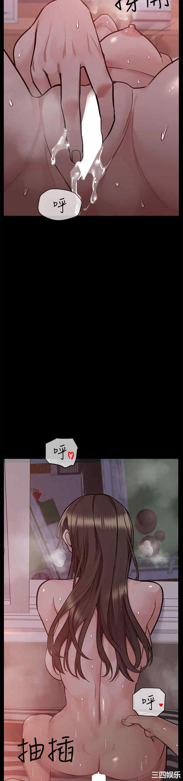 要对妈妈保密唷