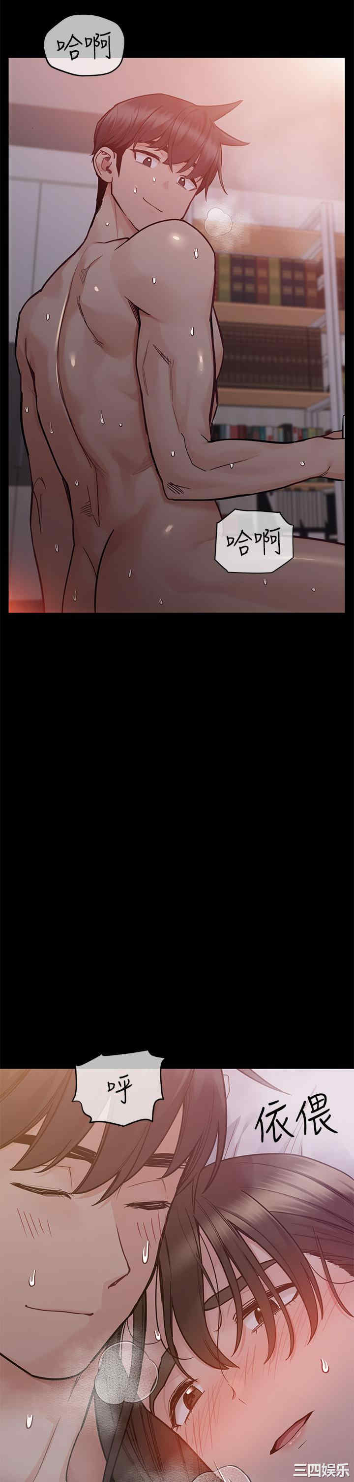 要对妈妈保密唷