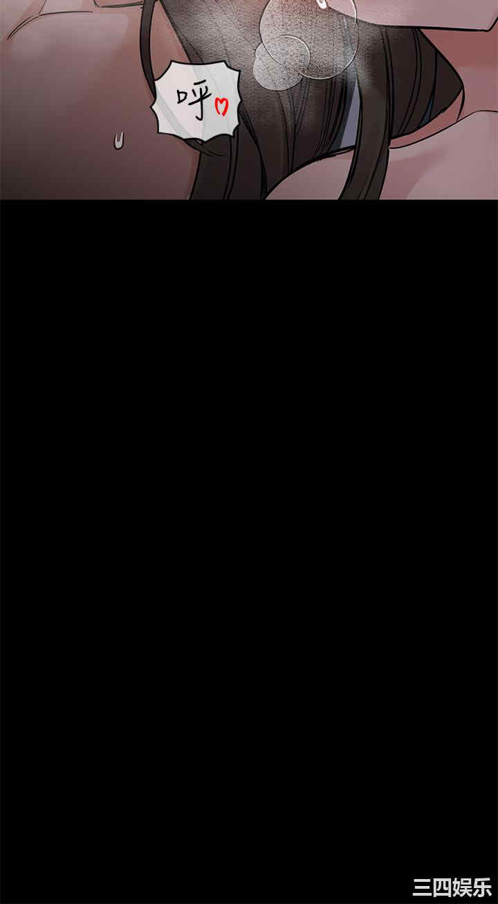 要对妈妈保密唷