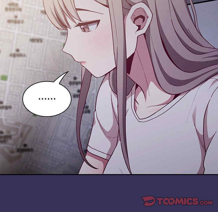 不请自来的未婚妻/陌生的未婚妻