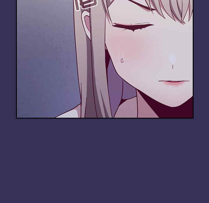 不请自来的未婚妻/陌生的未婚妻