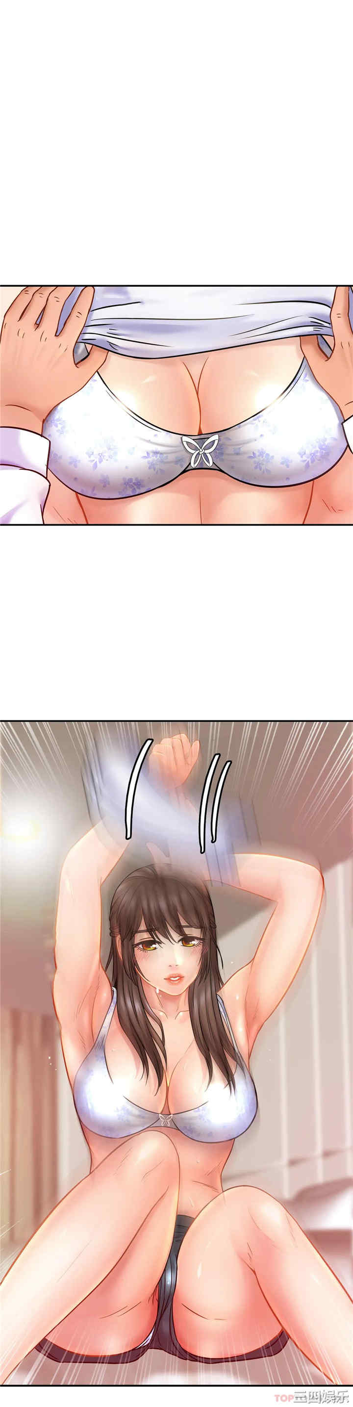 亲密的家庭/相亲相爱一家人/亲密一家人