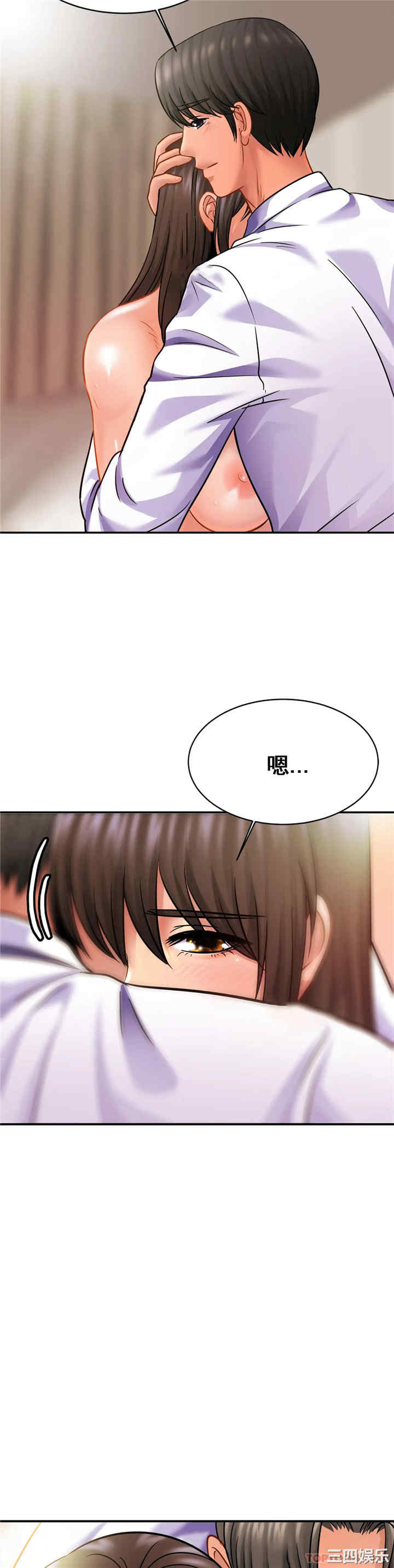 亲密的家庭/相亲相爱一家人/亲密一家人